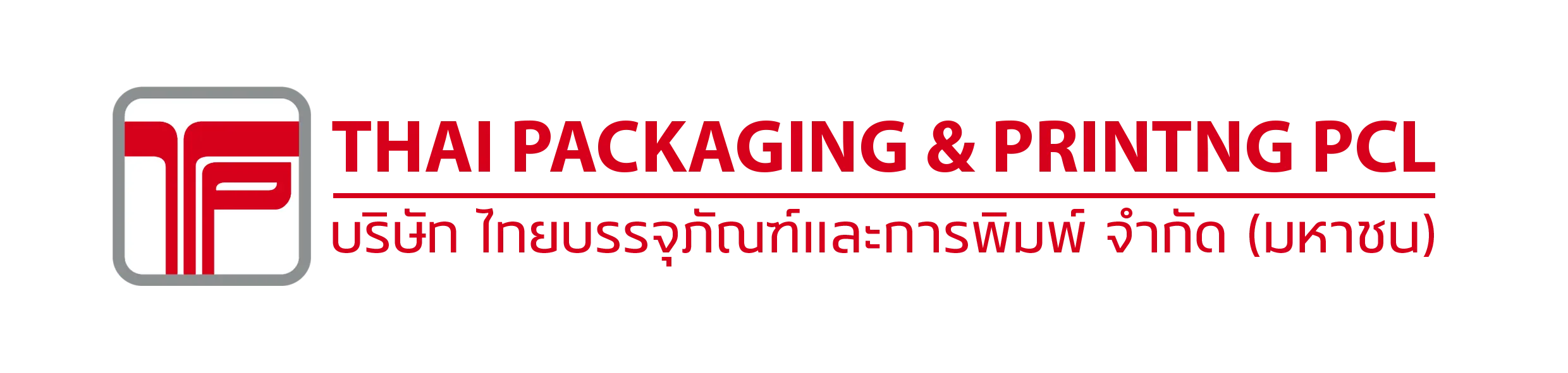 THAI PACKAGING & PRINTING PCL